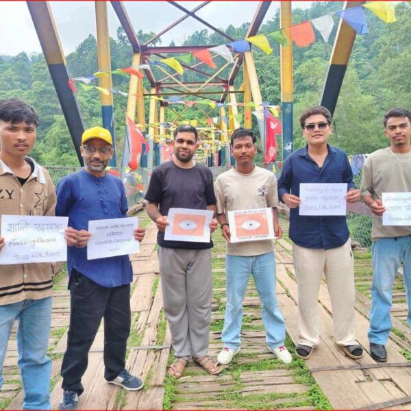 गोदावरीदेखि फूलबस्ती हुँदै ‘शान्ति पदयात्रा’ सुरु, प्रकृति र संस्कृतिसँग जोडिँदै युवा पुस्ता