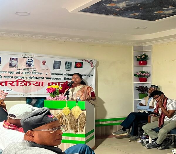 लाल आयोगको प्रतिवेदन सार्वजनिक गर्न सरकार प्रतिबद्ध : मन्त्री चौधरी