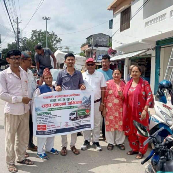 भोटेकोशी बाढी प्रभावितलाई ६० हजार रकम र राहत सामाग्री सहयोग