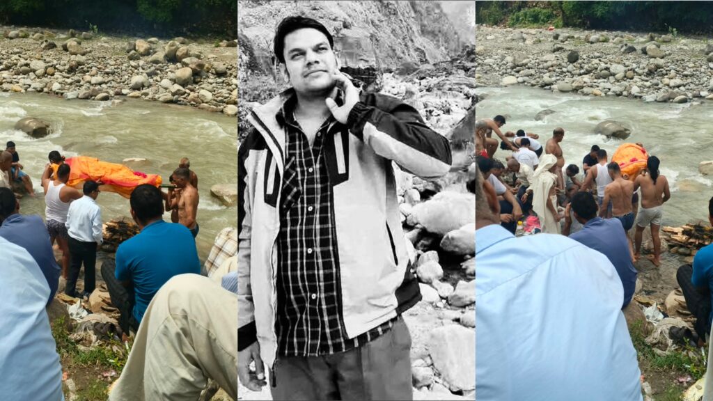 भोटेकोशी बाढीमा बेपत्ता शिवशंकरको कुशको शव बनाएर…