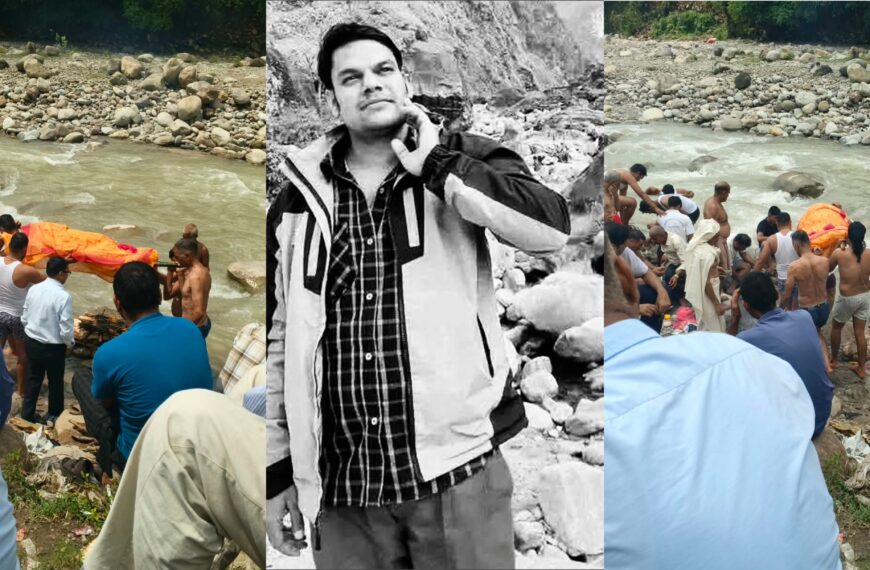 भोटेकोशी बाढीमा बेपत्ता शिवशंकरको कुशको शव बनाएर गोदावरीमा अन्तिम संस्कार