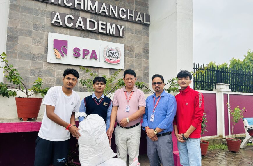 रसुवा बाढीपीडितका लागि एसपीए कलेजका विद्यार्थीको सहयोग, राहत सामग्री पठाइयो