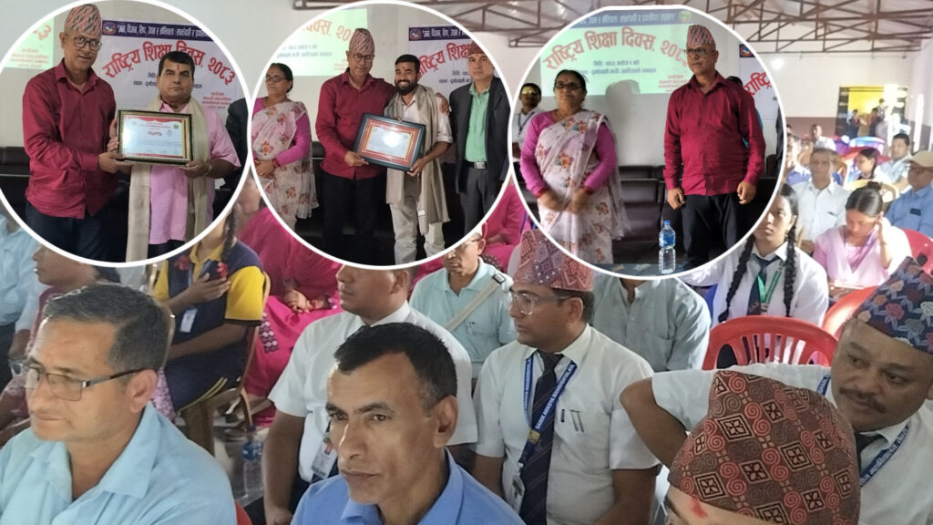 राष्ट्रिय शिक्षा दिवसमा गोदावरीका उत्कृष्ट विद्यार्थी, शिक्षक…