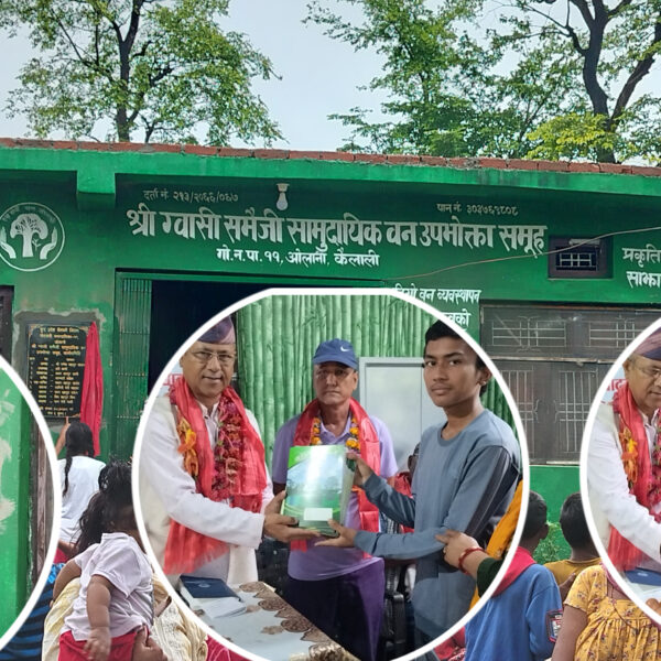 ग्वासी समैजी सामुदायिक वनको प्रशासनिक भवन उद्घाटन, विद्यार्थीलाई स्टेशनरी र आमालाई पोषण सामग्री वितरण