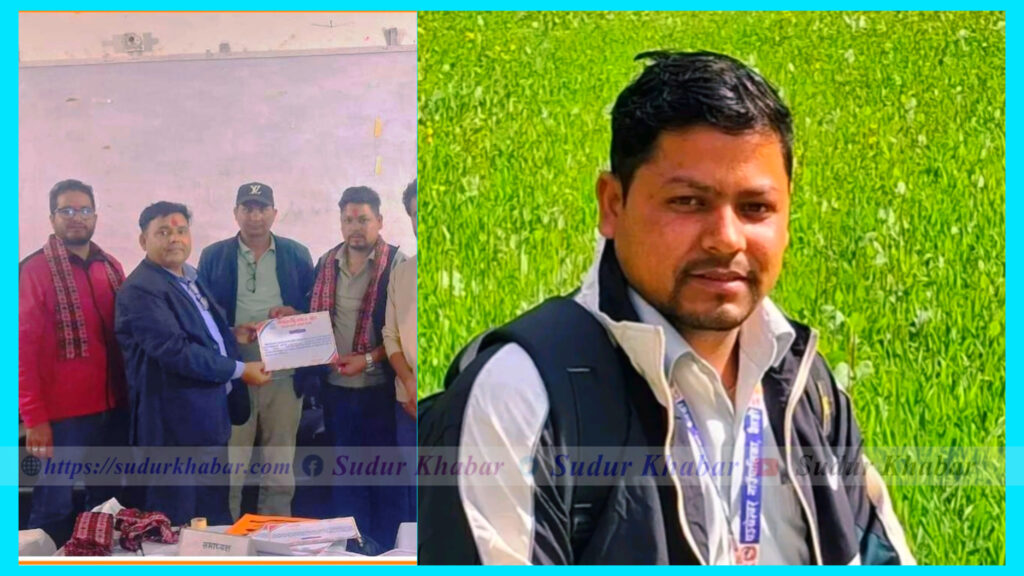 नेपाल सीएमए संघ बैतडीको अध्यक्षमा खगेन्द्र सिंह…
