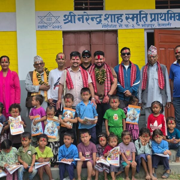 जन्मदिनमा फाउन्डेसन सचिव चक्रजित रावल द्वारा ३५ विद्यार्थीलाई शैक्षिक सामग्री बितरण।
