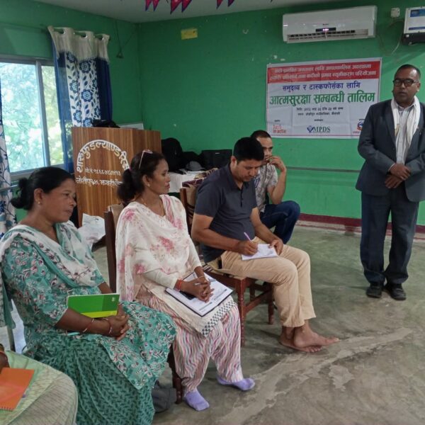 MPDS द्घारा जोशीपुरका बाढी प्रभावित क्षेत्रमा आत्मसुरक्षा तालिम