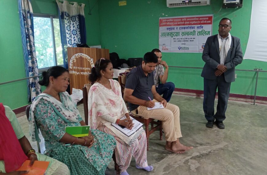 MPDS द्घारा जोशीपुरका बाढी प्रभावित क्षेत्रमा आत्मसुरक्षा तालिम