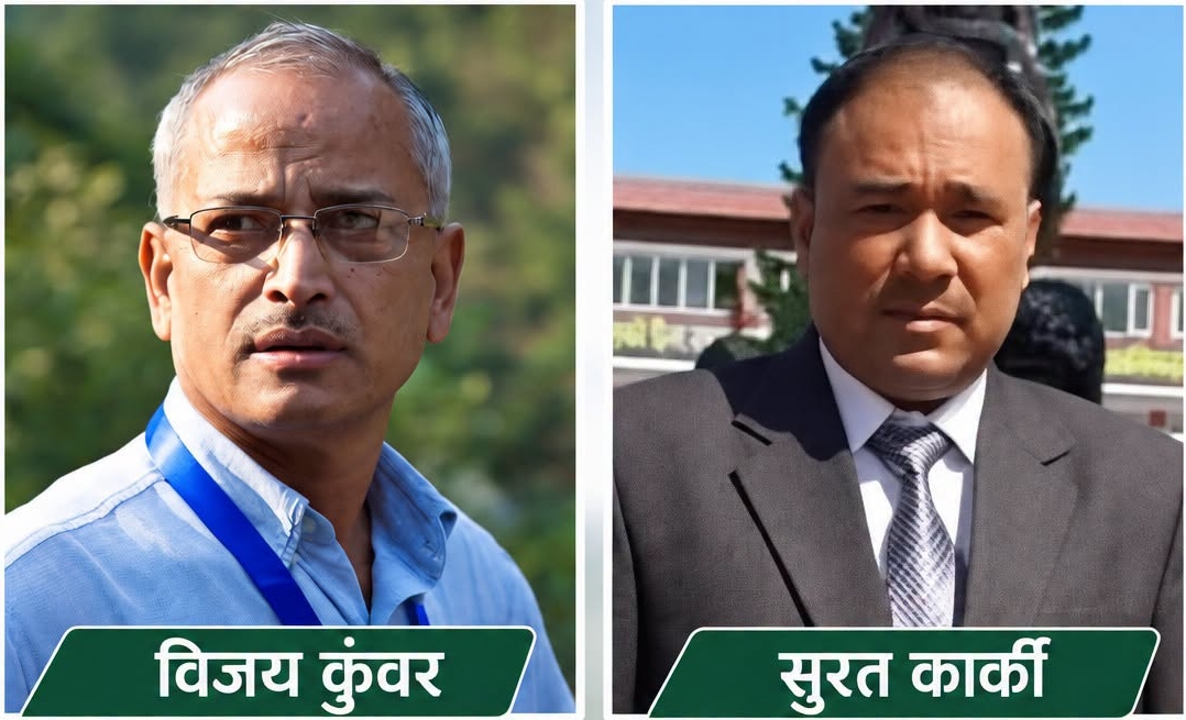 कैलाली–४ मा कांग्रेस सभापतिमा कुँवर र कार्कीको उम्मेदवारी, अहिले निर्वाचन हुँदै
