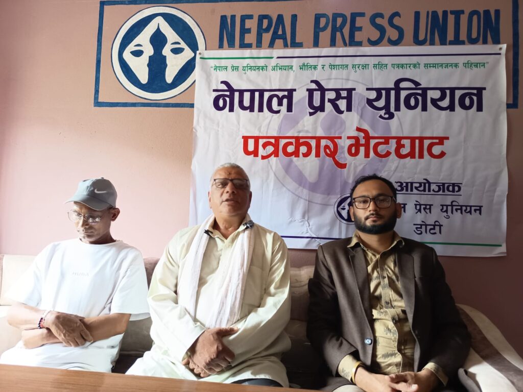 अहिलेको सरकार सफल दिशामा छैन : कांग्रेस…