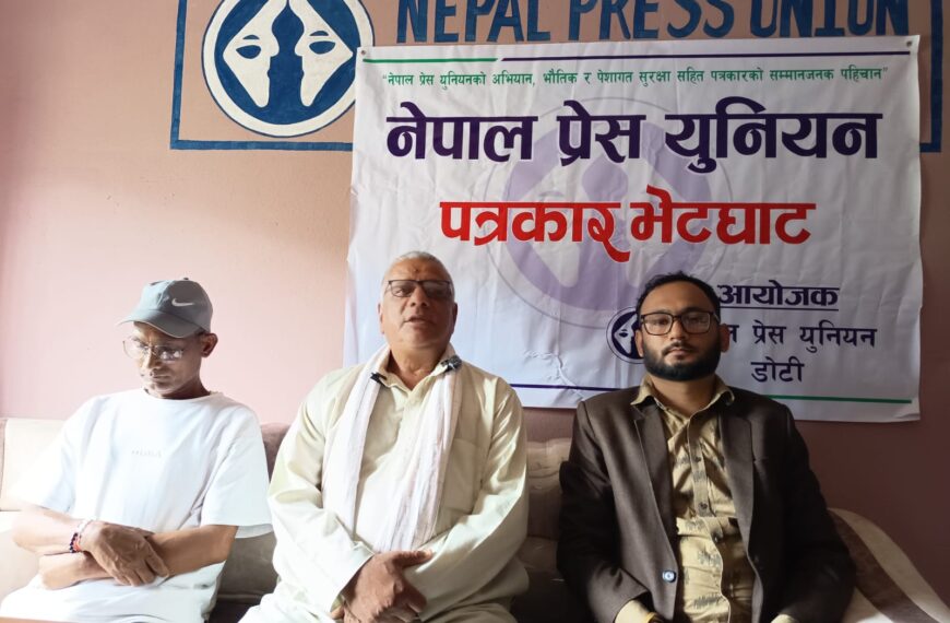अहिलेको सरकार सफल दिशामा छैन : कांग्रेस नेता खड्का