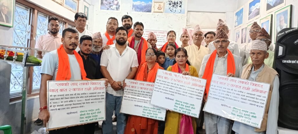 जन्मदिनमा लोकराज पाण्डेय ‘आगो’को सामाजिक पहल, चार&hellip;