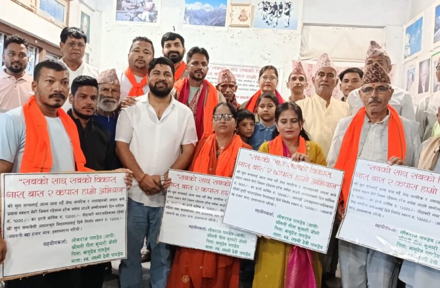 जन्मदिनमा लोकराज पाण्डेय ‘आगो’को सामाजिक पहल, चार संस्थालाई ४८ हजार सहयोग