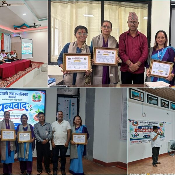 गोदावरीको स्वास्थ्य क्षेत्रमा उत्साहजनक प्रगति, उत्कृष्ट स्वास्थ्य संस्थादेखि सहयोगी संस्थासम्म सम्मानित