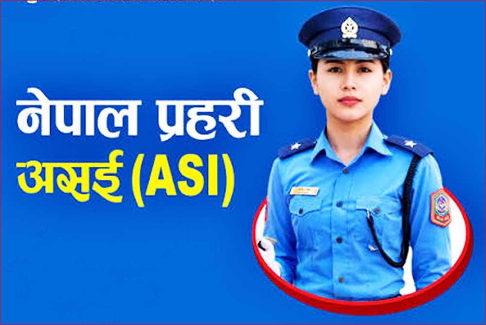 नेपाल प्रहरीमा असईसहित ३३४ पदमा रोजगारीको अवसर, अनलाइन आवेदन खुला