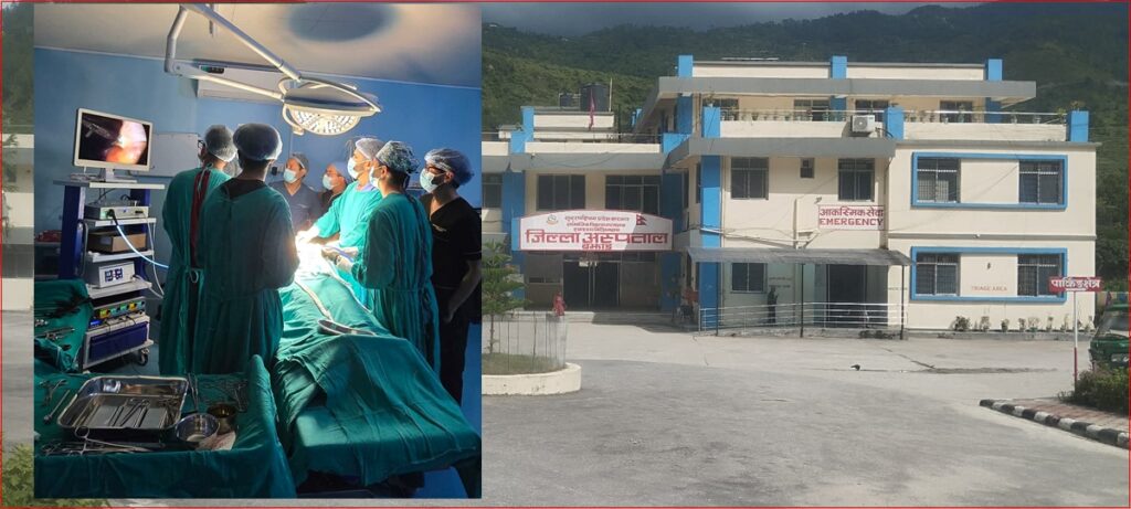 बझाङमै पहिलोपटक दूरबिन प्रविधिबाट शल्यक्रिया, ५२ वर्षीया…