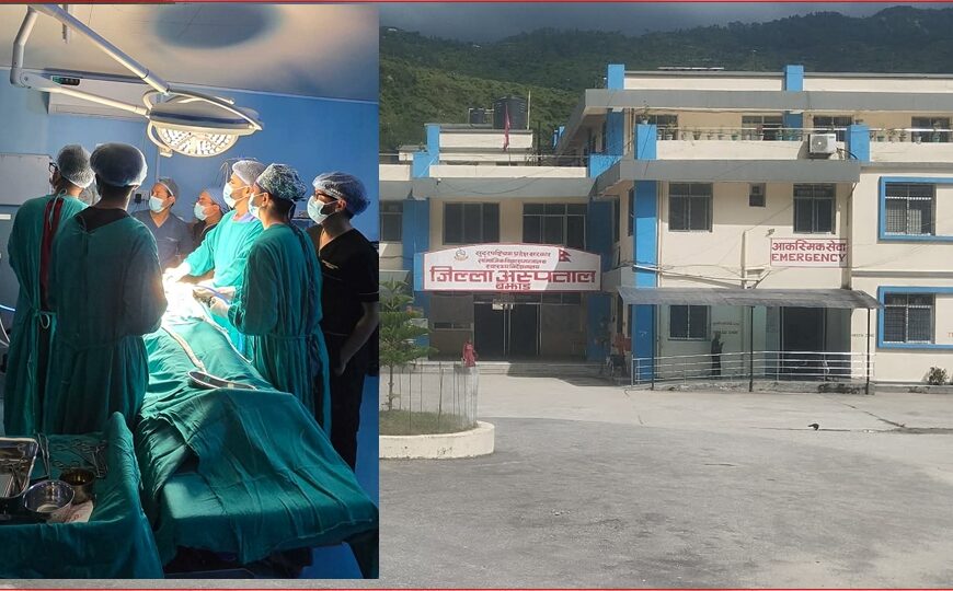 बझाङमै पहिलोपटक दूरबिन प्रविधिबाट शल्यक्रिया, ५२ वर्षीया महिलाको पित्तथैली सफलतापूर्वक&hellip;