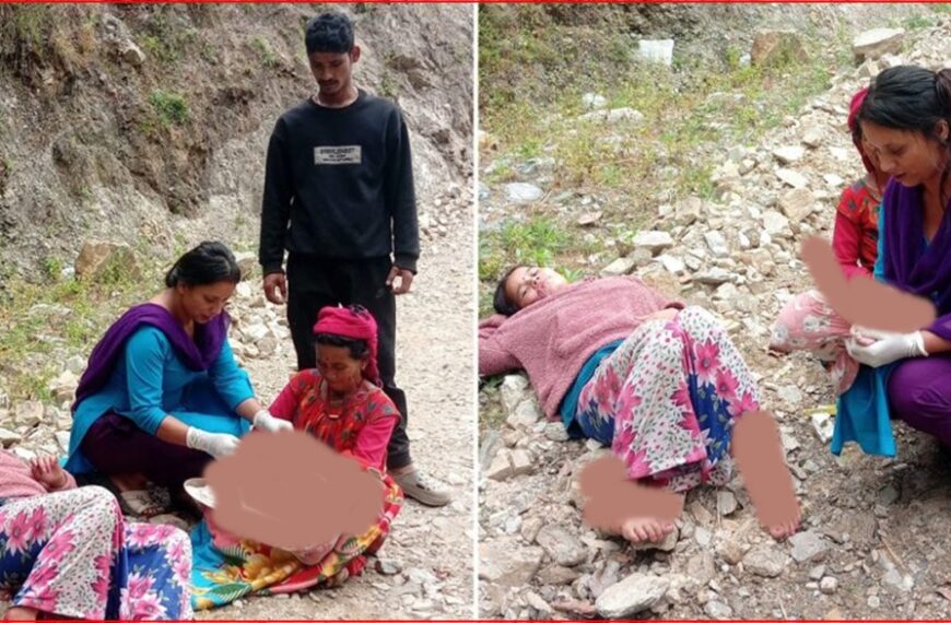 बाजुरामा अझै रोकिएन बाटोमै सुत्केरी हुने बाध्यता, अन्धविश्वासदेखि सडक अभावसम्म चुनौती
