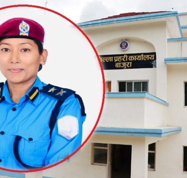 कार्यसम्पादन मूल्यांकनमा बाजुरा प्रहरी सुदूरपश्चिमकै सर्वोत्कृष्ट