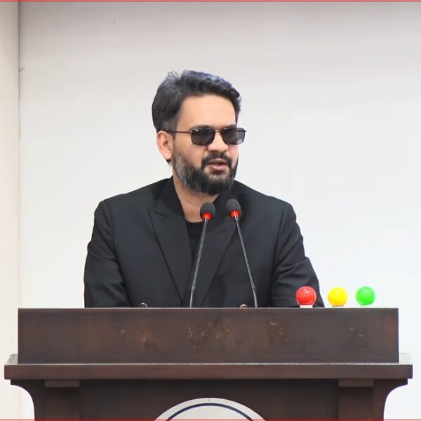 प्रधानमन्त्री बालेन शाह आज न्युयोर्क जाँदै, राष्ट्रसंघ महासभामा सम्बोधन गर्ने