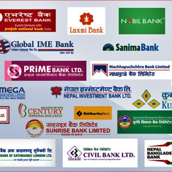 असोजमा पनि घट्यो मुद्दती निक्षेपको ब्याजदर, २० बैंकमध्ये ४ ले घटाए