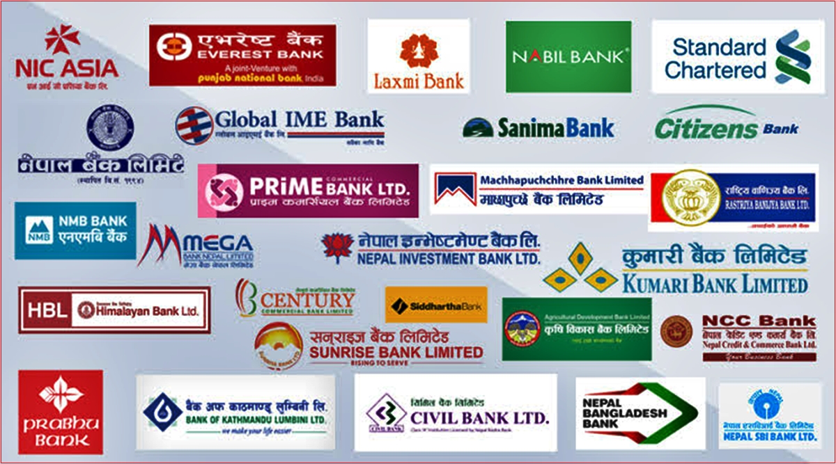 असोजमा पनि घट्यो मुद्दती निक्षेपको ब्याजदर, २० बैंकमध्ये ४ ले घटाए