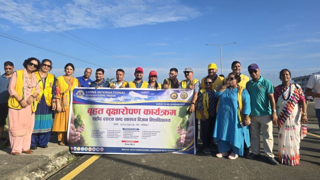 गेटास्थित सहिद दशरथ चन्द स्वास्थ्य विज्ञान विश्वविद्यालयमा…