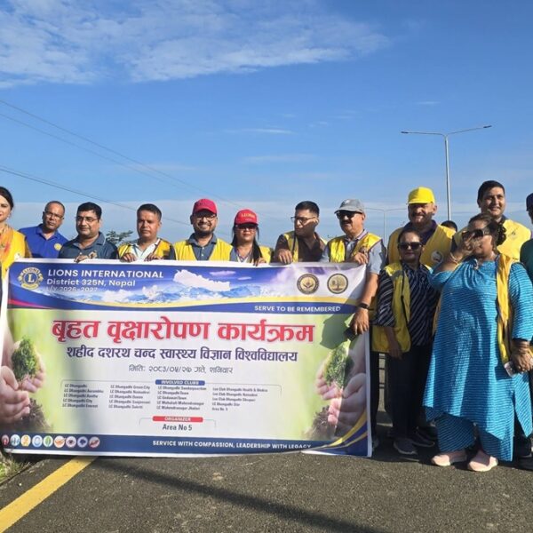 गेटास्थित सहिद दशरथ चन्द स्वास्थ्य विज्ञान विश्वविद्यालयमा ५११ प्रजातिका बिरुवा रोपिए