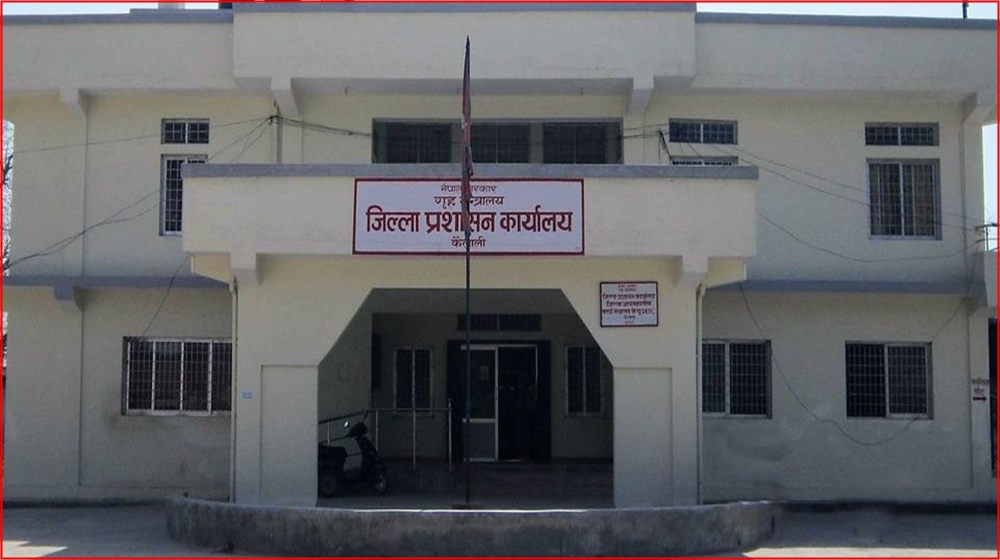 दसैँ–तिहारअघि कैलालीमा बजार अनुगमन अभियान, सात क्षेत्र…
