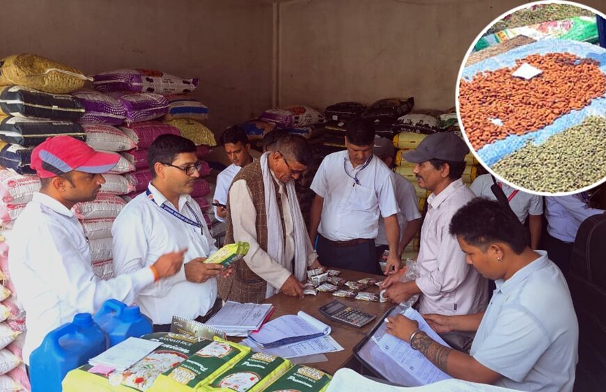 दशैं–तिहार लक्षित धनगढी बजार अनुगमन : ढुसी लागेको दालदेखि घाममा सुकाइएका खाद्य वस्तुसम्म भेटिए