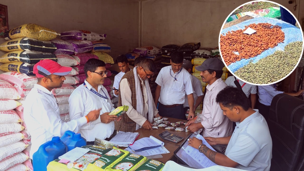 दशैं–तिहार लक्षित धनगढी बजार अनुगमन : ढुसी…