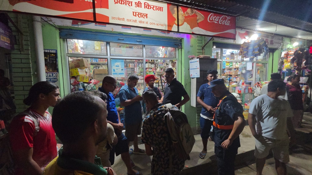 किङ्स लाउन्ज क्यासिनोबाट निस्किएपछि भारतीय नागरिक ५…