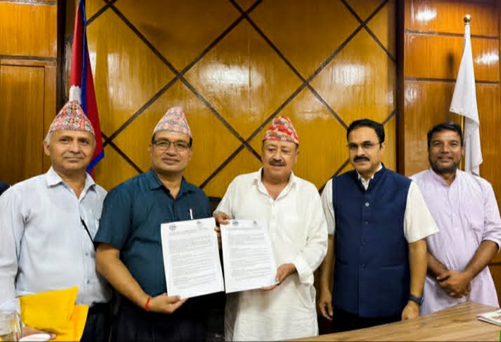 धनगढी उपमहानगर र कैलाली बहुमुखी क्याम्पसबीच समझदारी,…