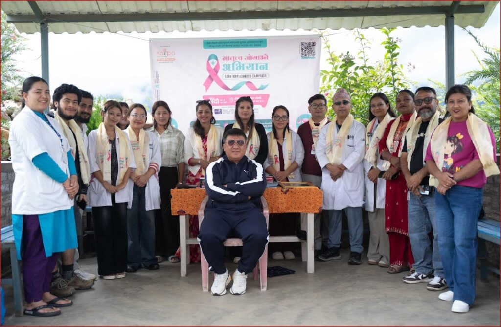 टेम्केमैयुङमा मातृत्व जोगाउने अभियान सम्पन्न