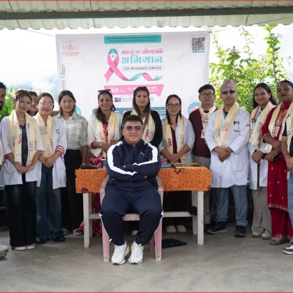 टेम्केमैयुङमा मातृत्व जोगाउने अभियान सम्पन्न