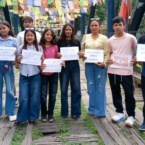 जेनजी शहीदको सम्झनामा अत्तरियामा शान्ति पदयात्रा