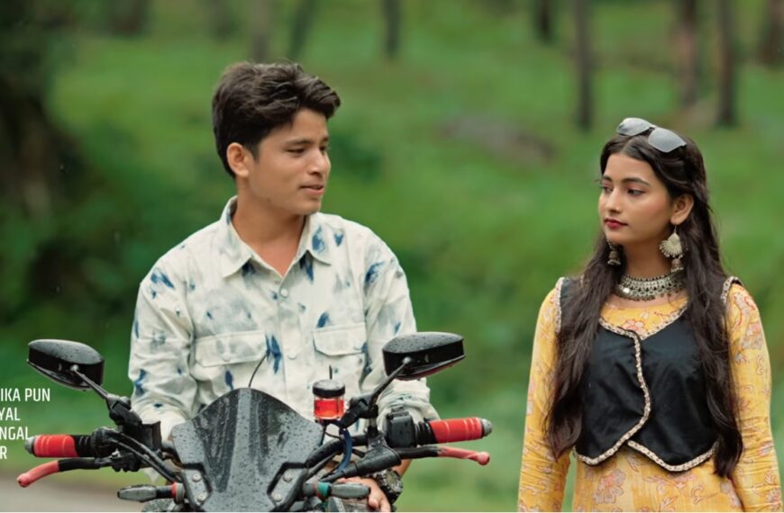 सुदूरपश्चिमका पर्यटकीय गन्तव्यमा छायांकन गरिएको देउडा गित ‘मन रहेन बसमा’ सार्वजनिक