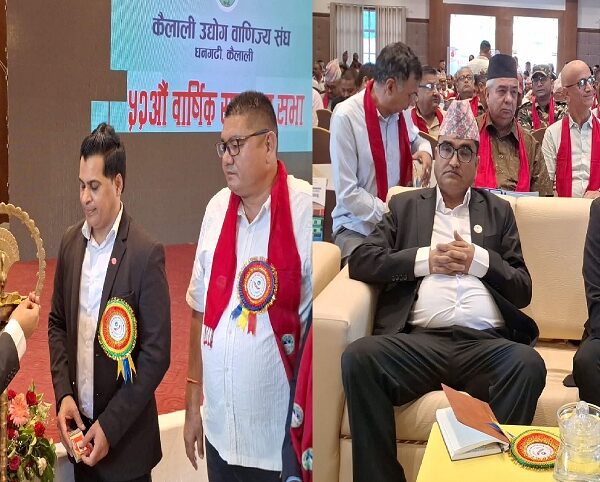 सुदूरपश्चिमलाई औद्योगिक हब बनाउने मुख्यमन्त्री भट्टको प्रतिबद्धता, निजी क्षेत्रसँग सहकार्यमा जोड