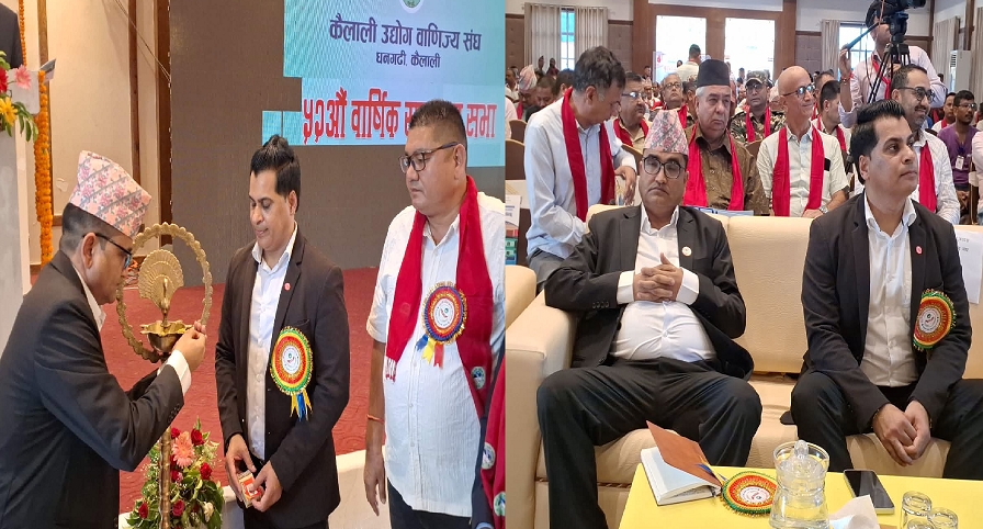 सुदूरपश्चिमलाई औद्योगिक हब बनाउने मुख्यमन्त्री भट्टको प्रतिबद्धता,&hellip;