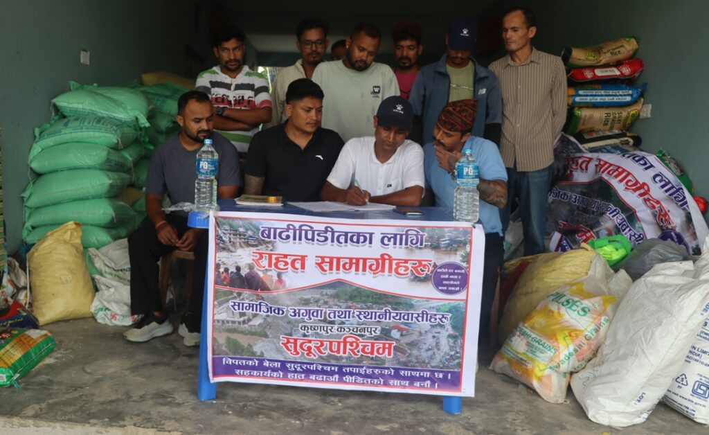 कृष्णपुरका युवाले भोटेकोशी बाढीपीडितका लागि एक ट्रक&hellip;