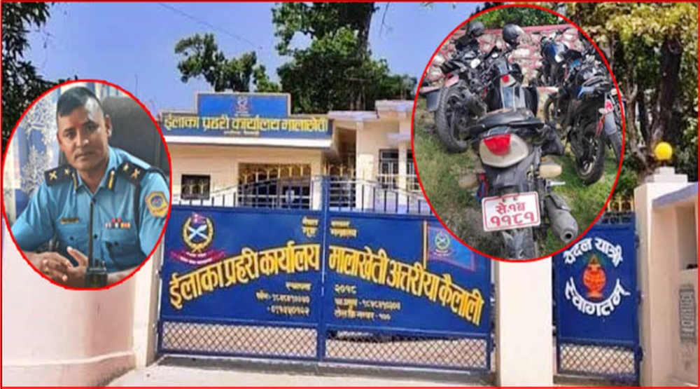 जुवाखालबाट बरामद सरकारी मोटरसाइकल सार्वजनिक नगरी ‘गुपचुप’…