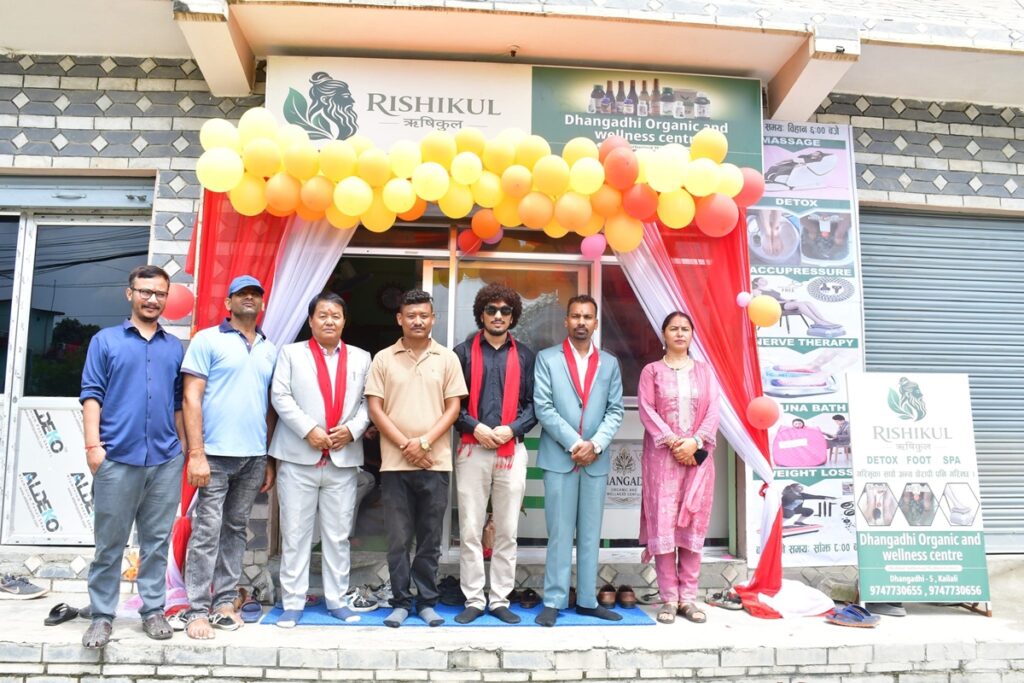धनगढीमा धनगढी अर्गानिक एण्ड वेलनेस सेन्टर सञ्चालनमा