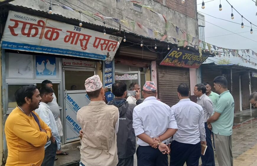 अत्तरियामा खसीको मासुमा बाख्राको मासु मिसाएर बिक्री गरेको आरोप, दुई जना पक्राउ