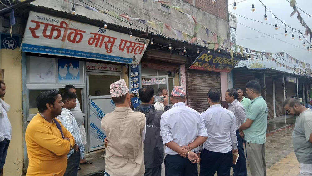 अत्तरियामा खसीको मासुमा बाख्राको मासु मिसाएर बिक्री&hellip;