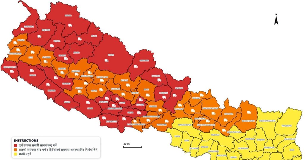असोज १० शनिबारको दिनमा पश्चिम नेपालतिर भीषण&hellip;