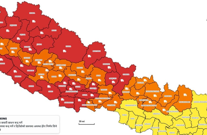 असोज १० शनिबारको दिनमा पश्चिम नेपालतिर भीषण वर्षाको खतरा, यातायातमा कडाइ