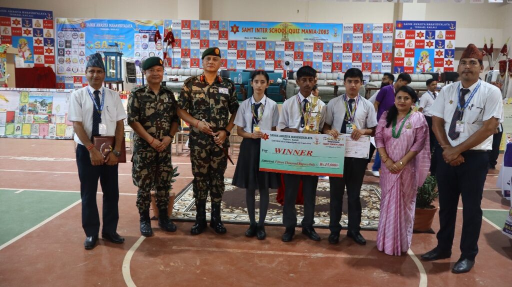 SAMT Inter School Quiz Mania २०८३ सम्पन्न,…