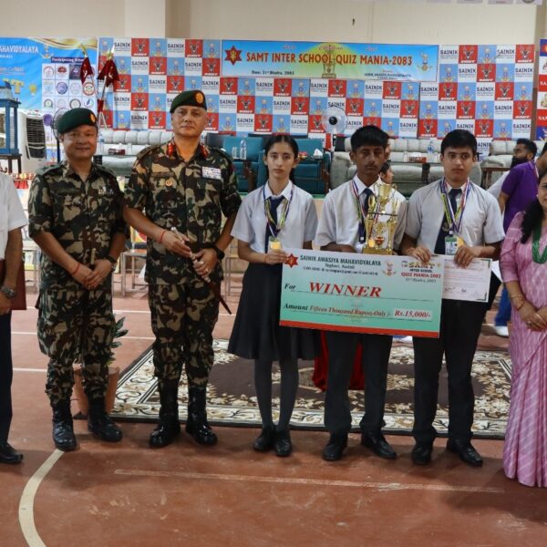 SAMT Inter School Quiz Mania २०८३ सम्पन्न, सैनिक आवासीय महाविद्यालय तेघरी प्रथम