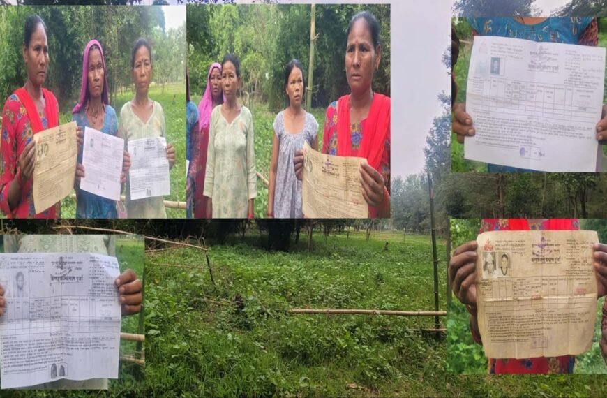 पुर्जा हातमा, जग्गा अरूको कब्जामा ? धनगढी श्रीलङ्काका २२ परिवार आफ्नै जमिनबाट वञ्चित