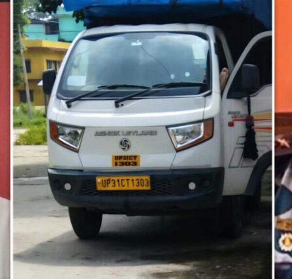 गड्डाचौकी भन्सारका अधिकृत भट्ट जिम्मेवारीबाट हटाइए